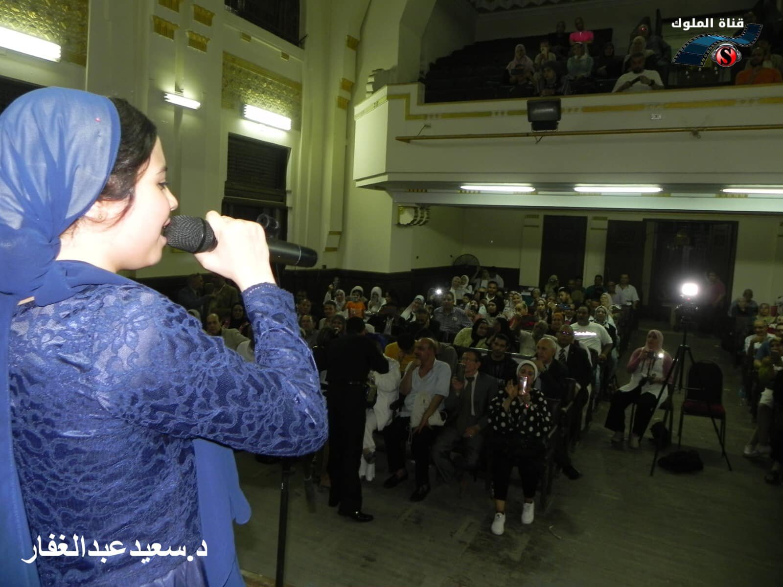 474819518_496482273471444_9042008769089808726_n