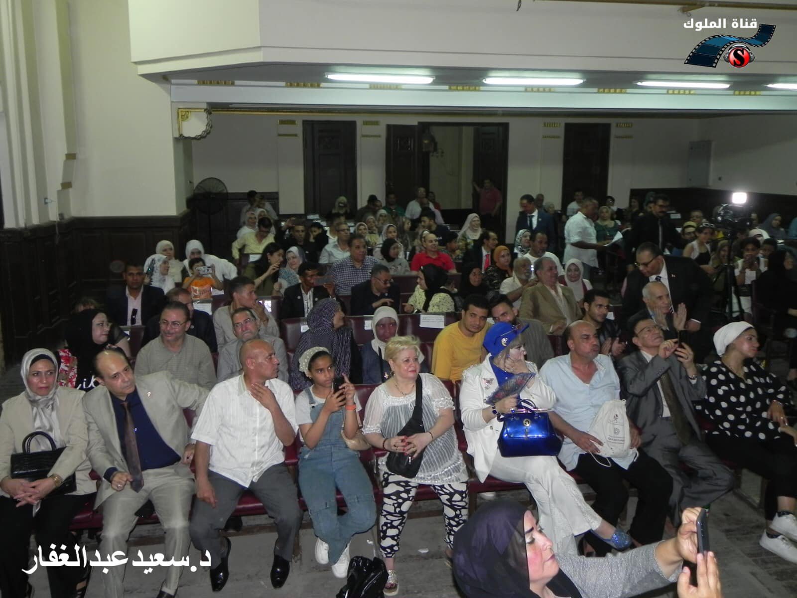 474922241_496482166804788_3551278084976188125_n