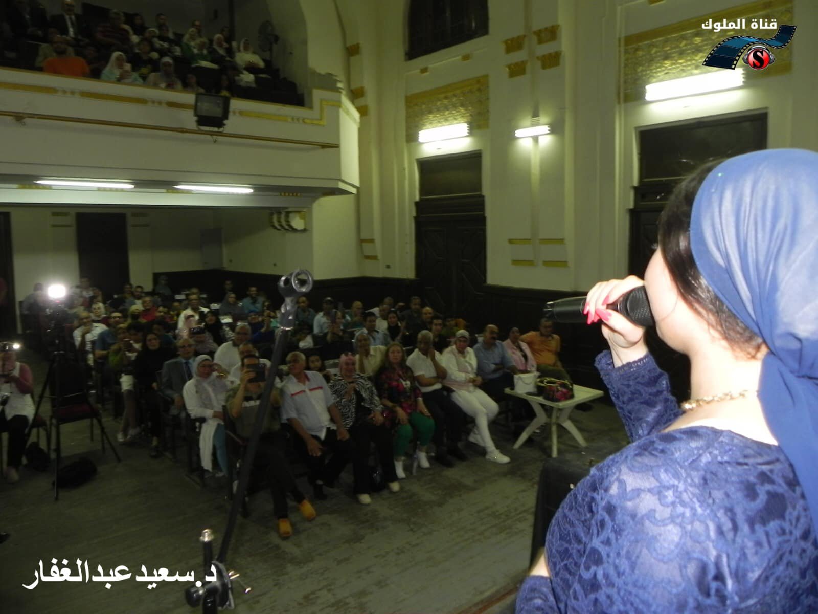 475167042_496482296804775_4234579553685520062_n