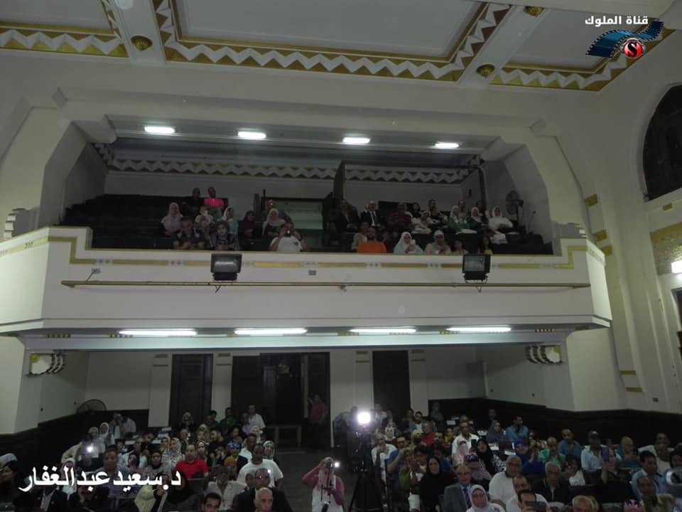 475195697_496482233471448_8375992792831240293_n