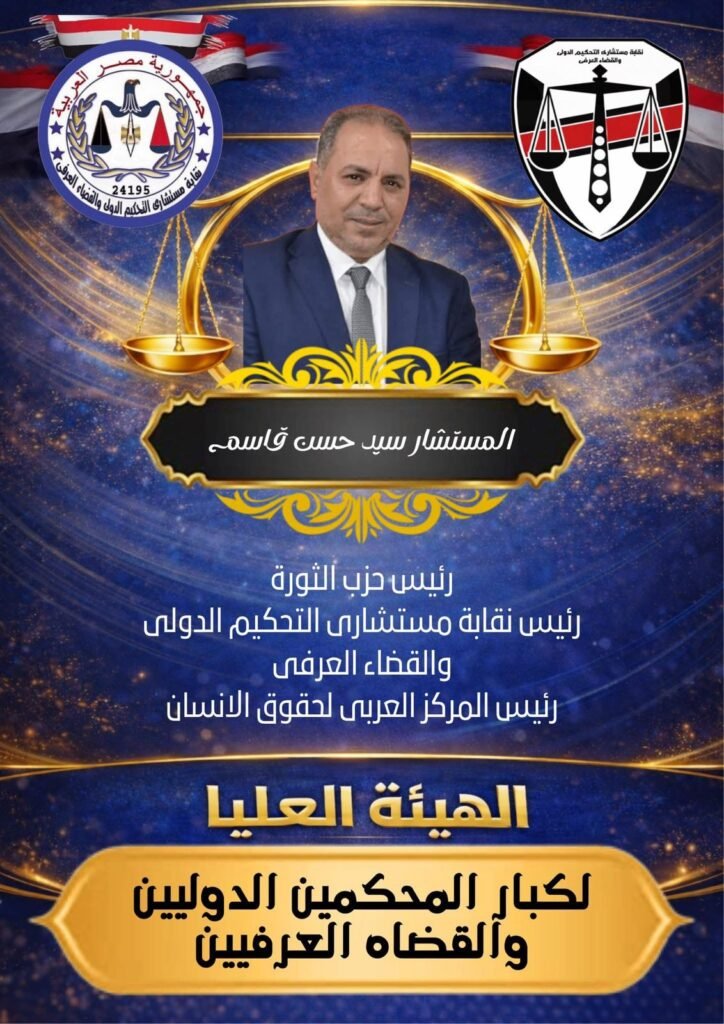 c7c89234-a119-4bee-95c8-e9ef0be3e8a4