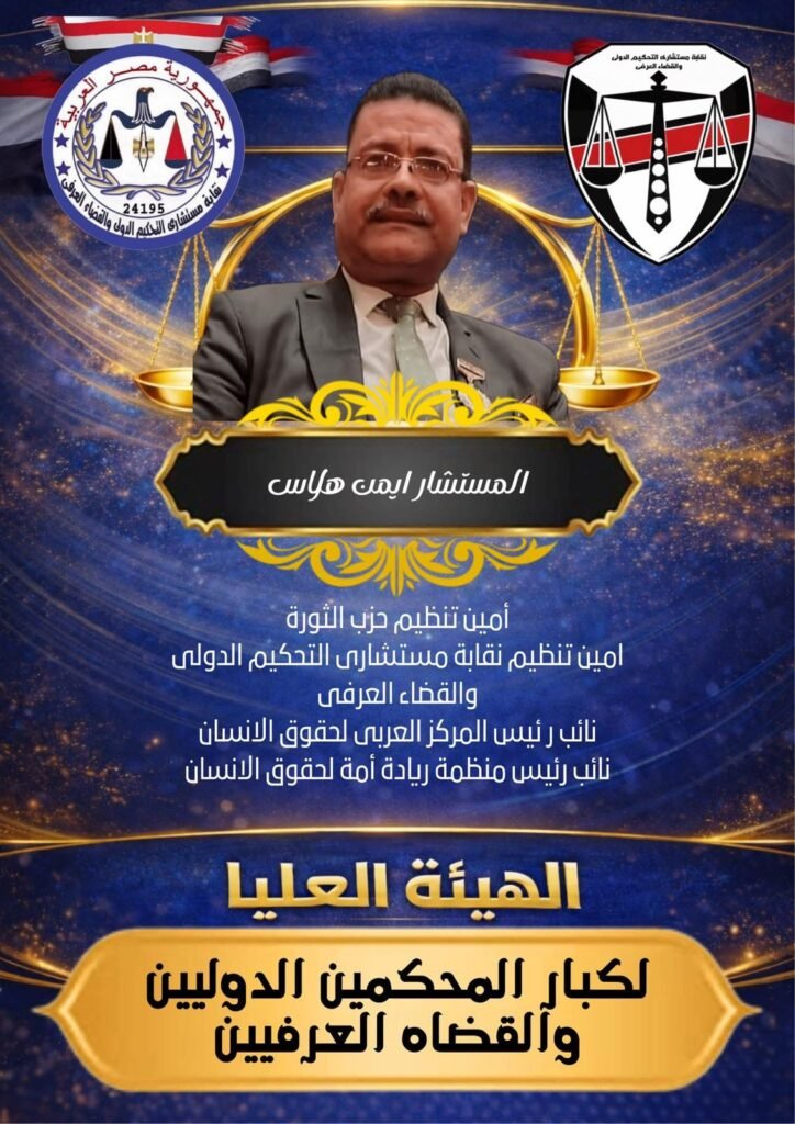 ccd1b632-22d1-450b-a7f7-c2d4b898dfae