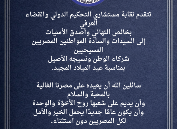 الطبعة الخامسة - 4