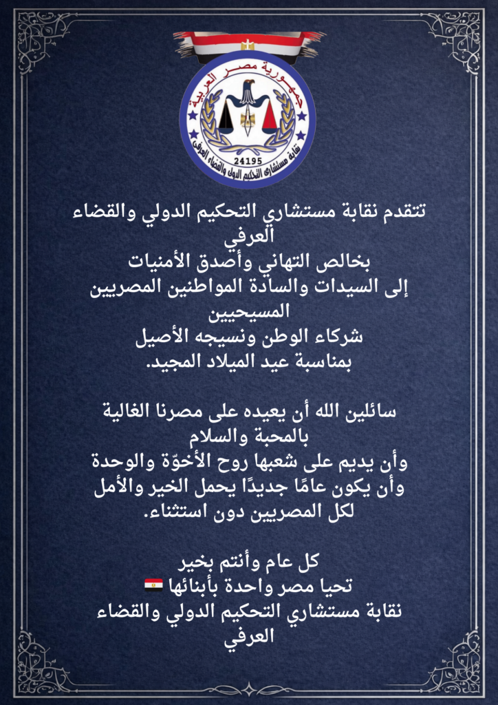 الطبعة الخامسة - 4