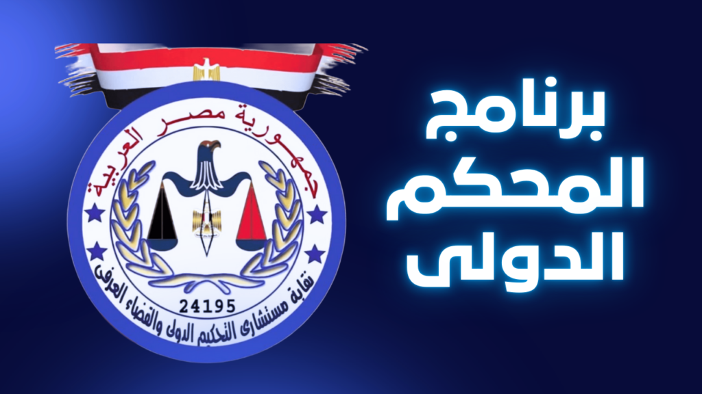 صورة يوتيوب مصغرة ازرق عن الربح من الإنترنت