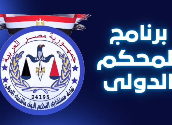 صورة يوتيوب مصغرة ازرق عن الربح من الإنترنت