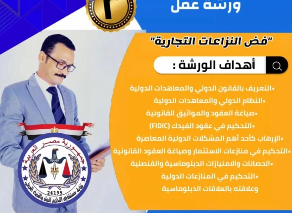 99d5ddd6-9de5-4b53-affc-01c80b9b76af