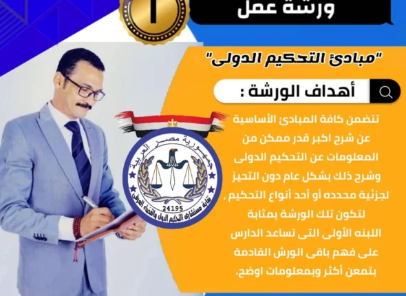 c2cab7ce-5aa8-485e-88d1-b1b39e2c2b5f