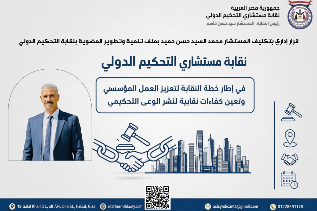 ملصق هيكلي مستطيل متناسق بسيط توت أزرق أخضر وأزرق