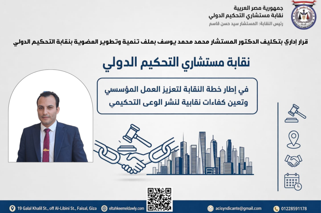 ملصق هيكلي مستطيل متناسق بسيط توت أزرق أخضر وأزرق