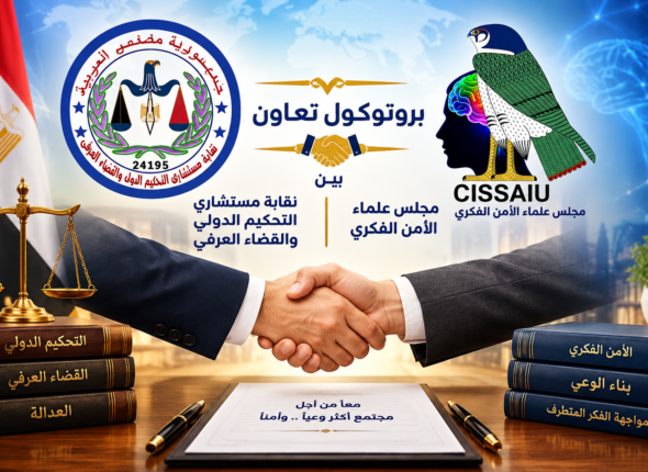 00243802-38D6-4F62-9C3C-983D35537FFF